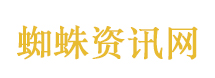w盛典 好看又好笑